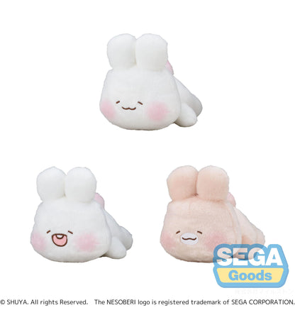 NESOBERI (Lay-Down) "SHUYA" Plush (EX)
