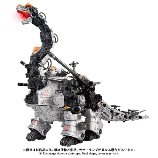 (Model Kits) AZ-17 ULTRA SAURUS