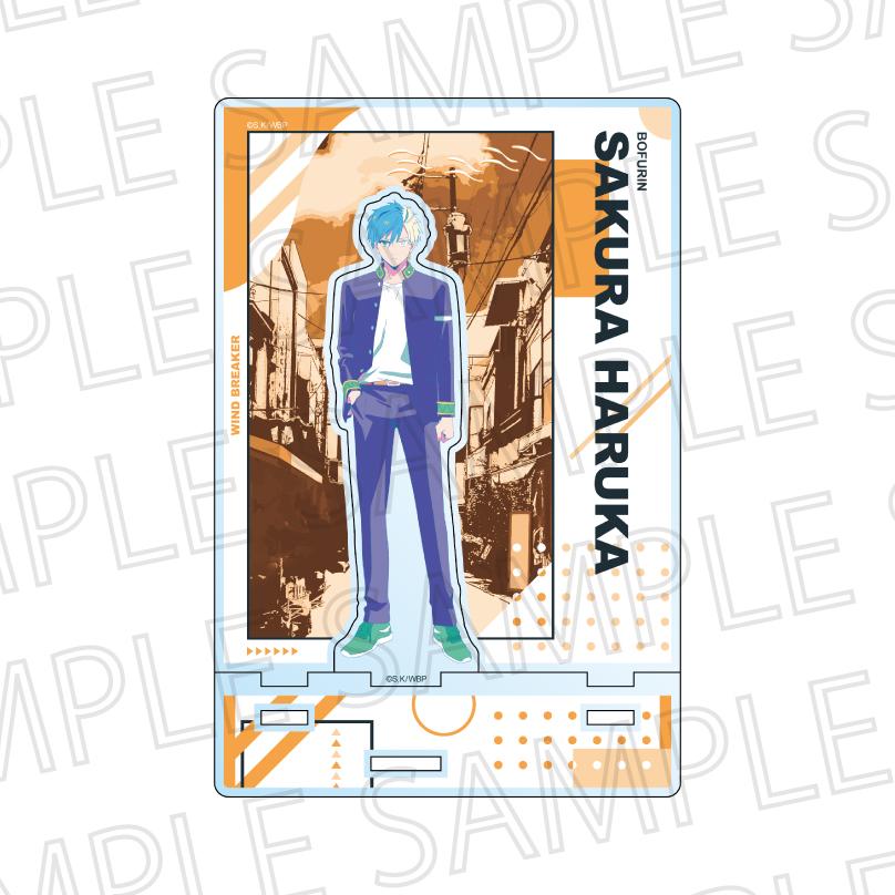 WINDBREAKER Cutout Acrylic Stand(Pop Color) Haruka Sakura