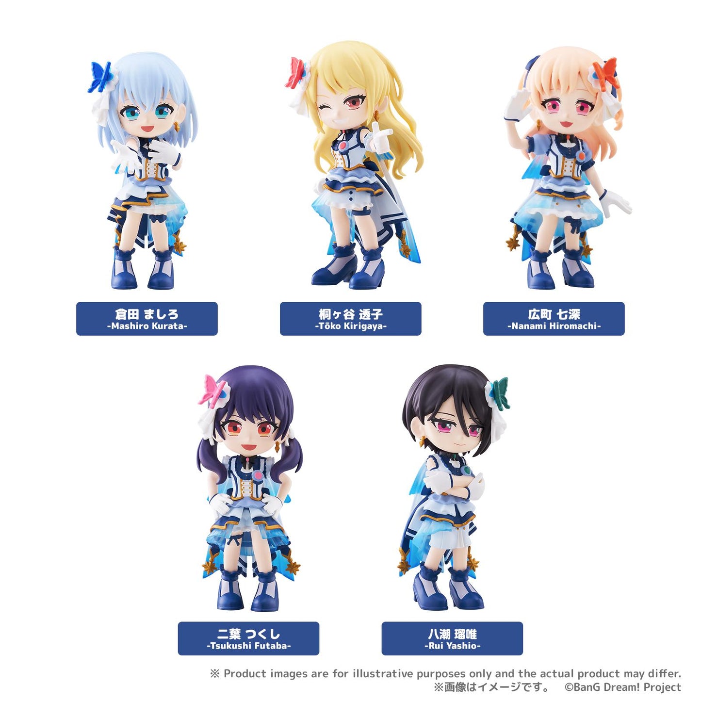 (Blind Box) PalVerse BanG Dream! Morfonica (Set of 6 figures)