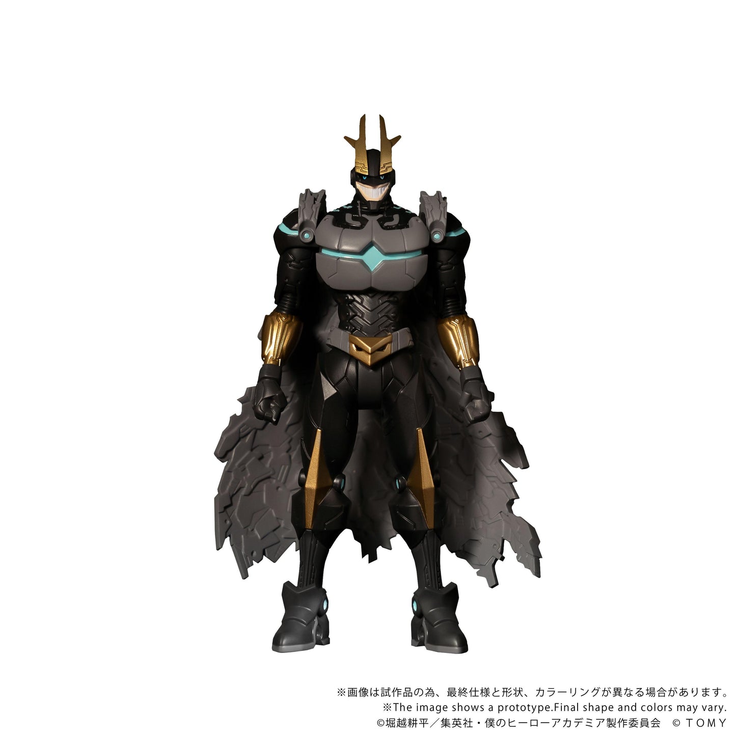 CK-M07 COLLEKAZARO Armored All Might
