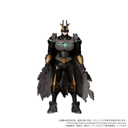 CK-M07 COLLEKAZARO Armored All Might