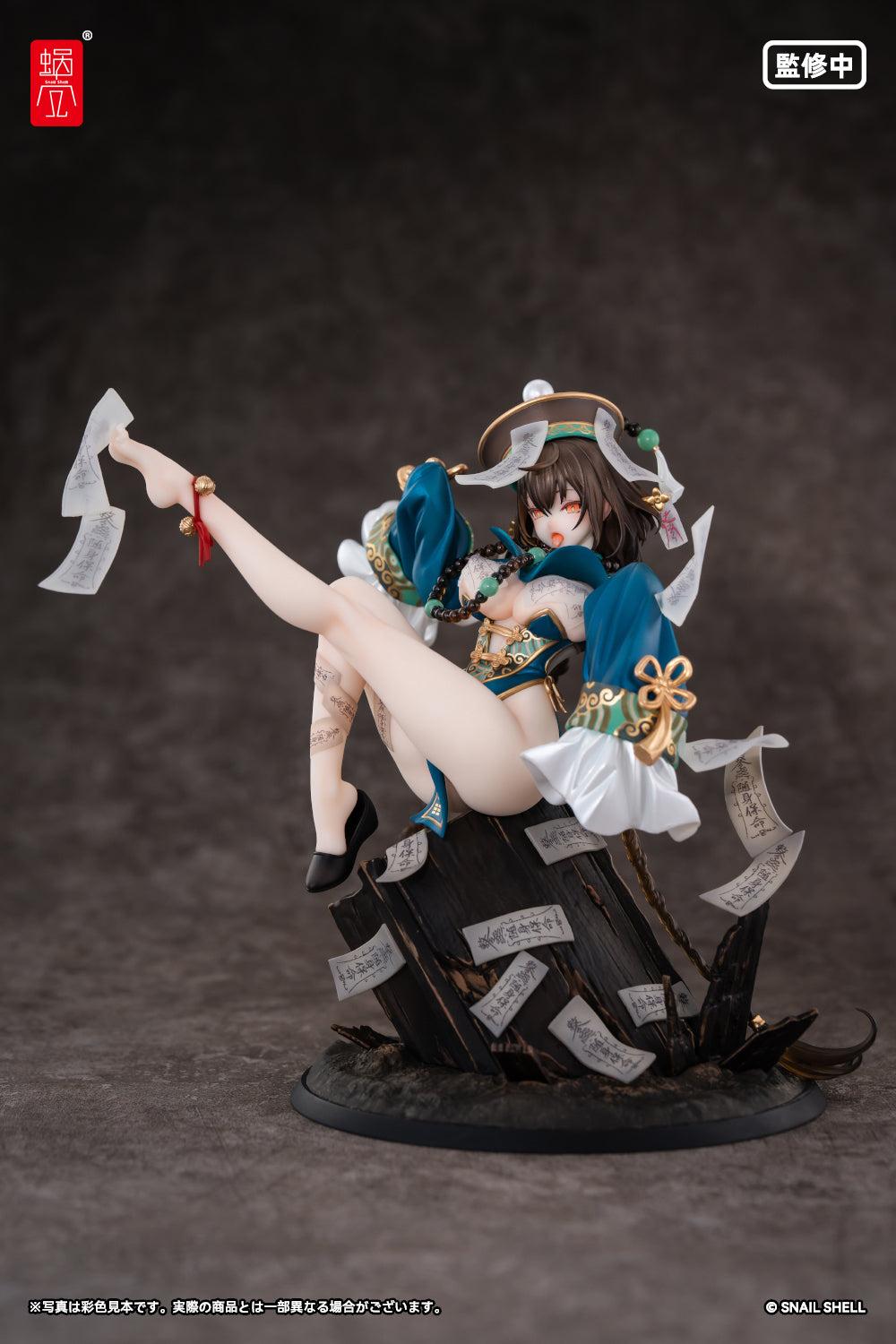 BeautyWorks Bu Hua Gu 1/7 Scale Figure