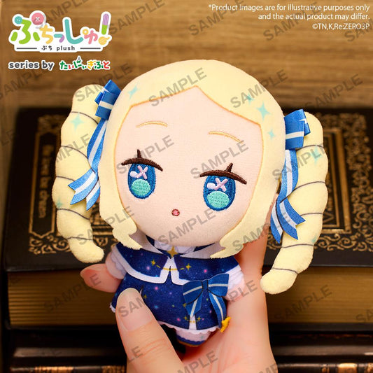 Puchish! Re:Zero - Starting Life in Another World Beatrice
