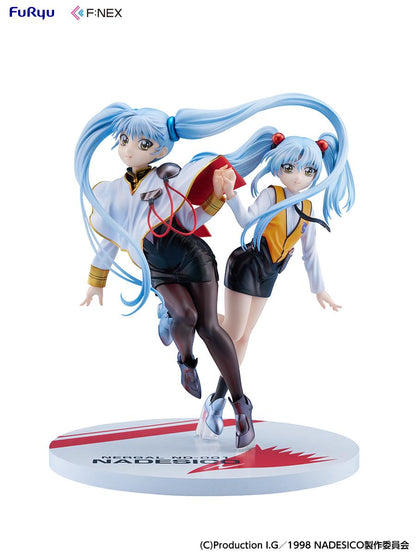Nadesico the movie The prince of darkness Ruri Hoshino double ruriruri ver. 1/7 Scale Figure