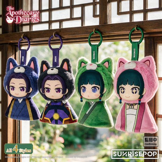 (Blind Box) The Apothecary Diaries - Vinyl Plush - Sunny Doll