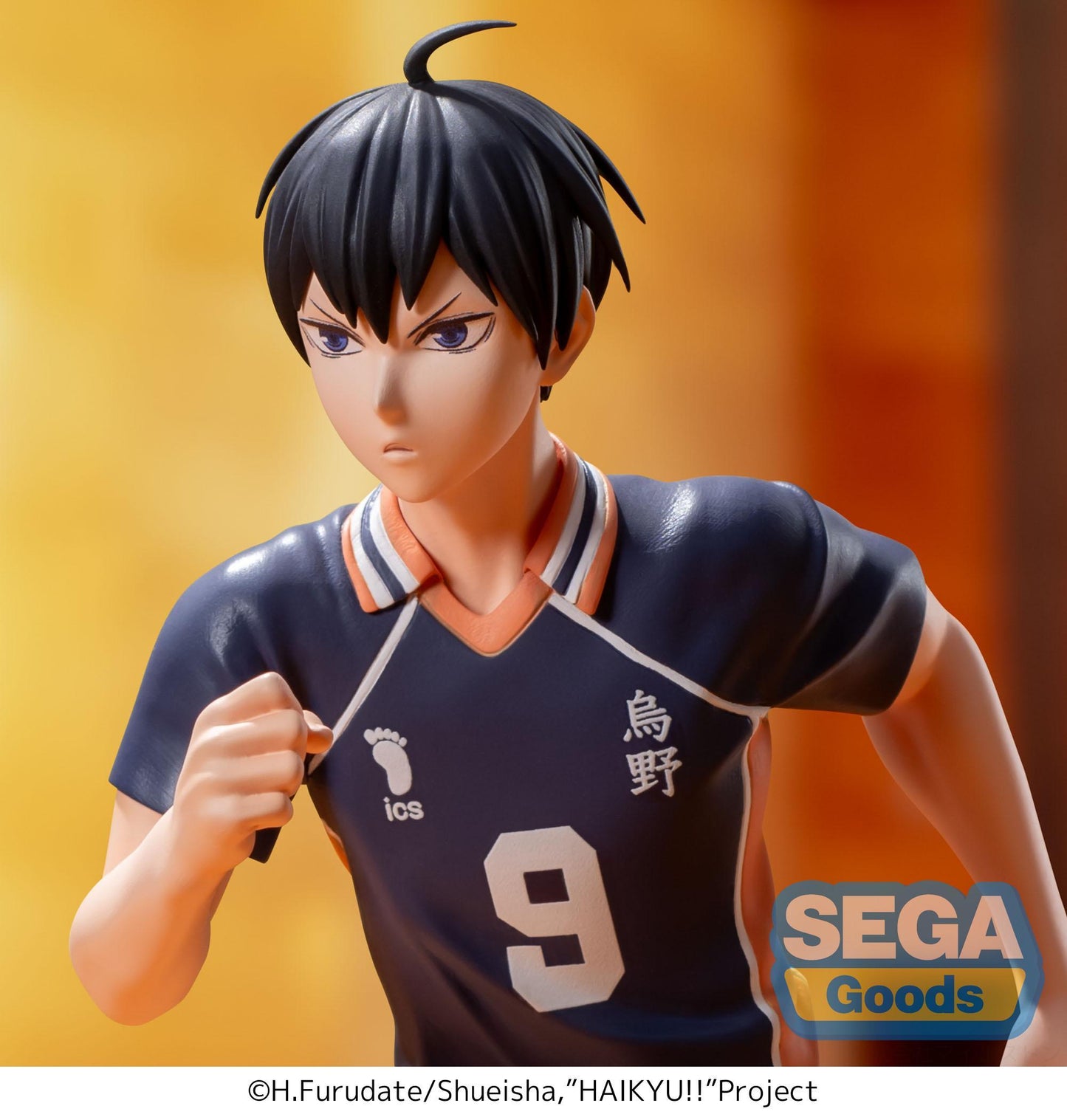 Anime Haikyu!! High Premium Figure Tobio Kageyama