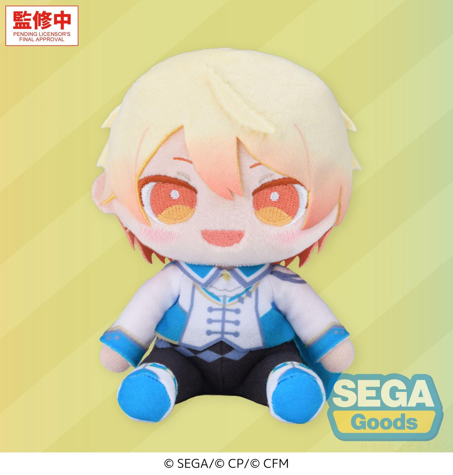 "HATSUNE MIKU: COLORFUL STAGE!" MYSEKAI Plush "Tsukasa Tenma Plush" (S)