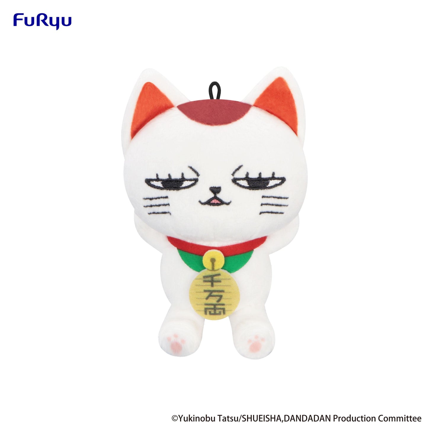 DAN DA DAN Mini Plush Toy -Turbo Granny(beckoning cat) vol.2- A