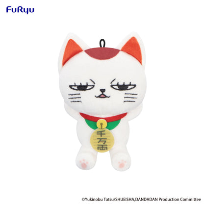 DAN DA DAN Mini Plush Toy -Turbo Granny(beckoning cat) vol.2- A