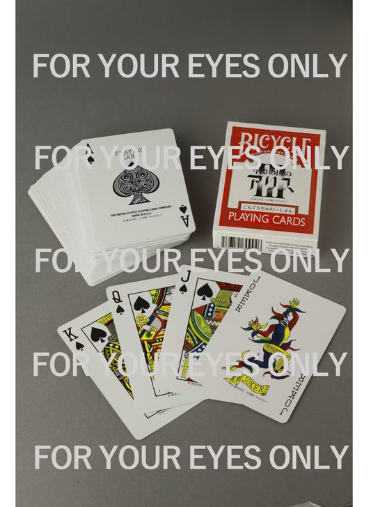 WISH BICYCLE PLAYING CARDS Alice in Borderland