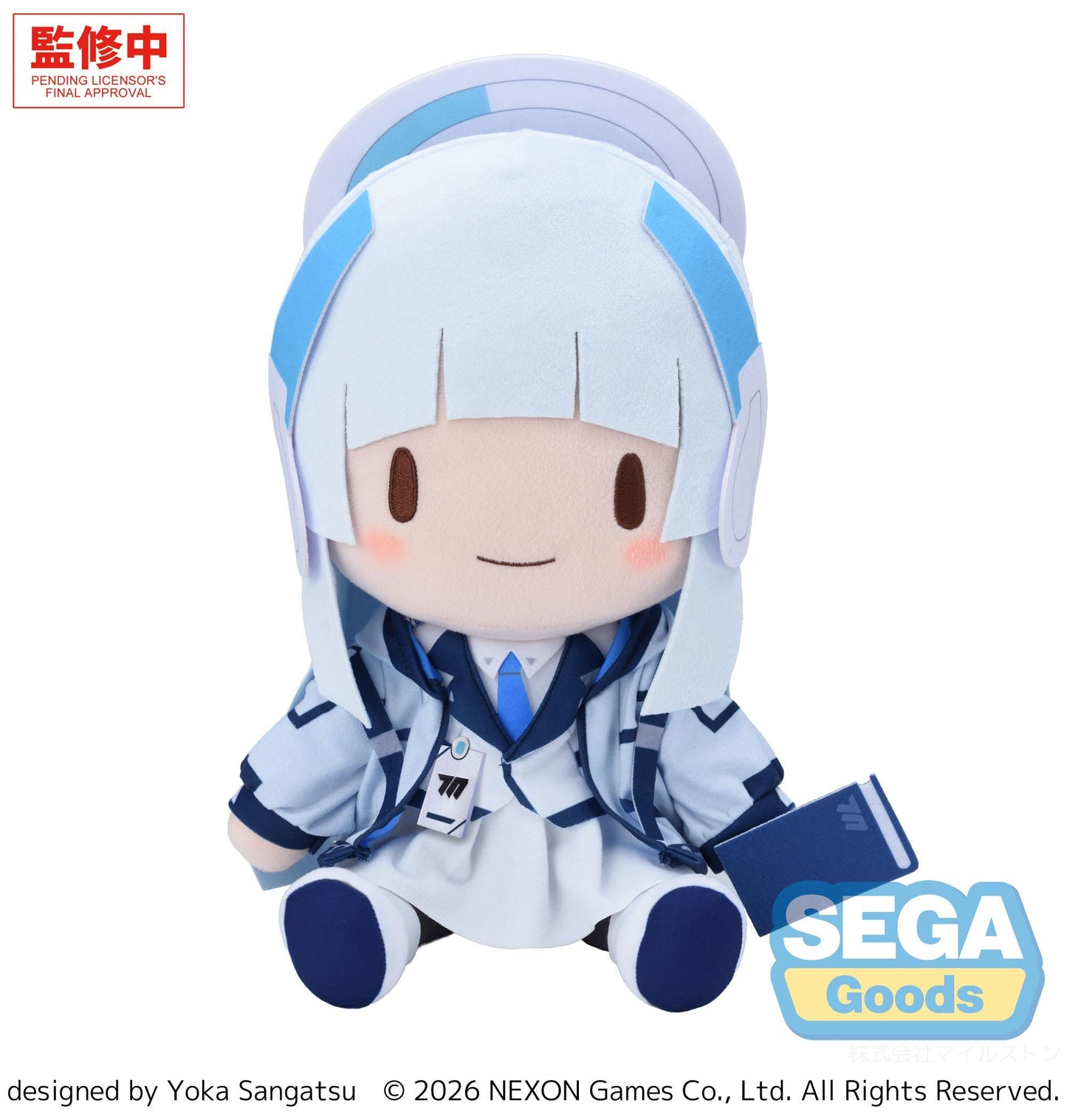 fuwa petit "Blue Archive" "Noa" Plush (L)