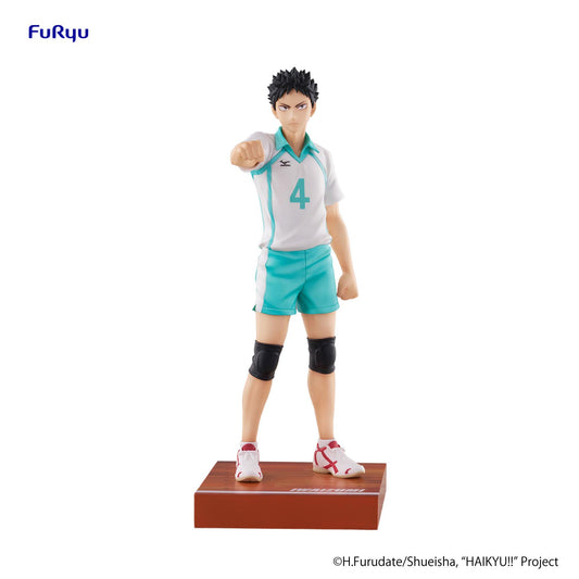 HAIKYU!! Figure -Hajime Iwaizumi-