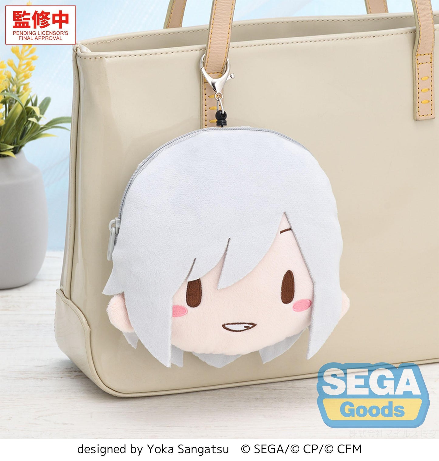 fuwa petit "HATSUNE MIKU: COLORFUL STAGE!" Face Pouch with Reel "Shiho Hinomori"