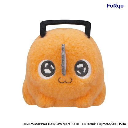 Chainsaw Man - The Movie: Reze Arc Milky Boa Mini Plush Toy -Pochita- A