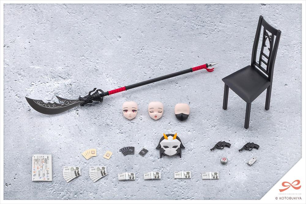 (Model Kits) SOUSAISHOJOTEIEN AFTER SCHOOL KUON'S ACTOR PROP SET 2