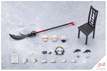 (Model Kits) SOUSAISHOJOTEIEN AFTER SCHOOL KUON'S ACTOR PROP SET 2