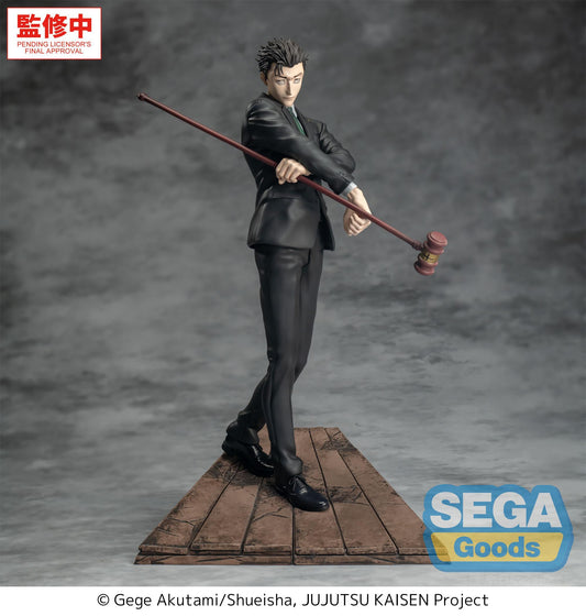 Luminasta "Jujutsu Kaisen The Culling Game" -Hiromi Higuruma-