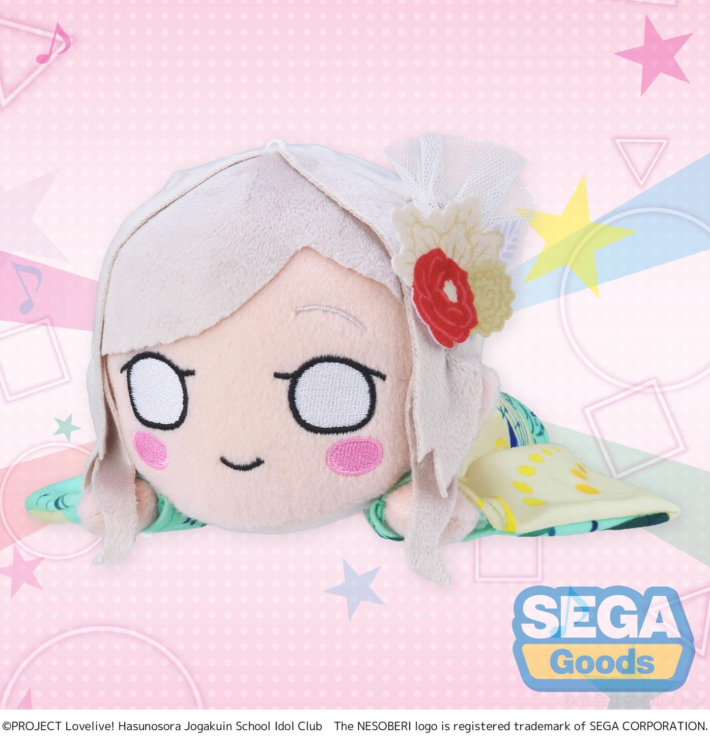 NESOBERI (Lay-Down) "Love Live! HASU NO SORA JOGAKUIN SCHOOL IDOL CLUB" Plush "Ceras Yanagida Lilienfeld - Kaga Yuzen Collaboration Coordination" (S)