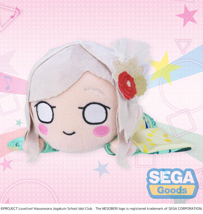 NESOBERI (Lay-Down) "Love Live! HASU NO SORA JOGAKUIN SCHOOL IDOL CLUB" Plush "Ceras Yanagida Lilienfeld - Kaga Yuzen Collaboration Coordination" (S)