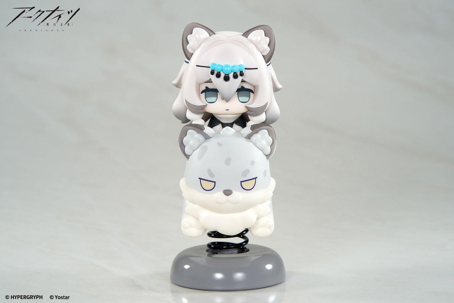 HappyShake Arknights Pramanix Non scale Figure