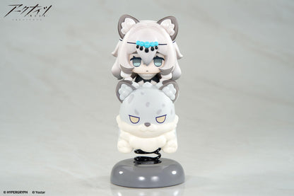 HappyShake Arknights Pramanix Non scale Figure
