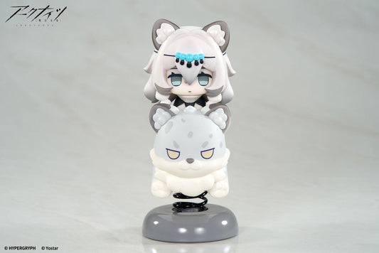 HappyShake Arknights Pramanix Non scale Figure