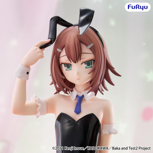 BAKA and TEST -Summon the Beasts- II BiCute Bunnies Figure -Kinoshita Hideyoshi-