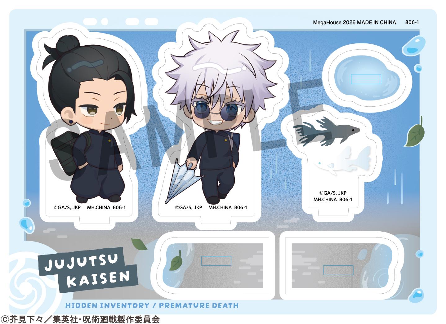 Acrylic Stand Buddycolle Anime Jujutsu Kaisen 5th Anniversary A Suguru Geto, Satoru Gojo (Hidden Inventory/Premature Death Ver.)
