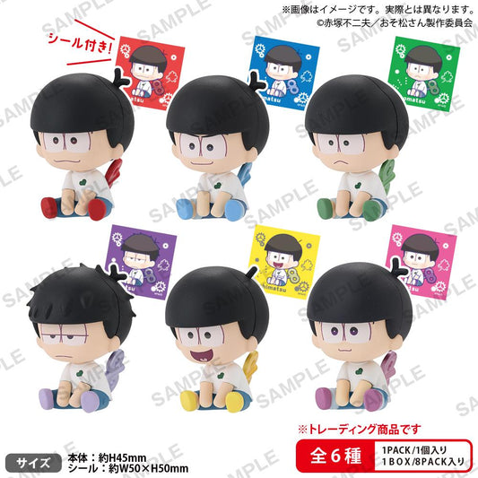 (Blind box) Osomatsu-san Petatto Clockwork Figure BOX ver.