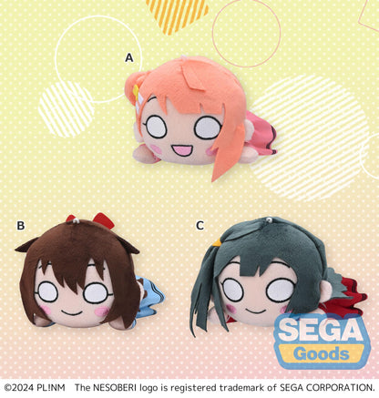 NESOBERI (Lay-Down) "Love Live! Nijigasaki High School Idol Club" Plush -Ryoran Victory Road- Vol.4 (EX)