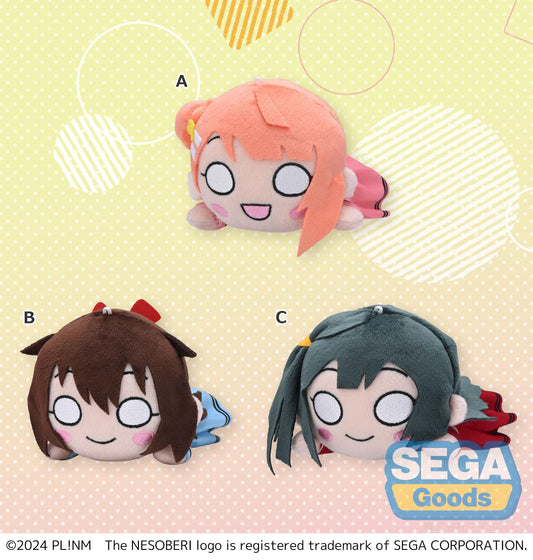 NESOBERI (Lay-Down) "Love Live! Nijigasaki High School Idol Club" Plush -Ryoran Victory Road- Vol.4 (EX)
