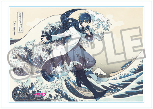 Hokusai Katsushika x Hatsune Miku by Rella A3 Acrylic Panel with Serial Number KAITO The Great Wave off Kanagawa