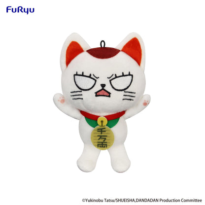 DAN DA DAN Mini Plush Toy -Turbo Granny(beckoning cat) vol.2- B
