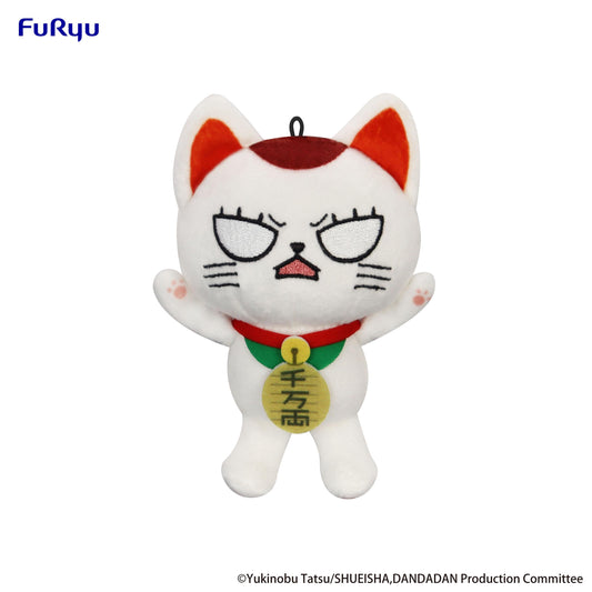 DAN DA DAN Mini Plush Toy -Turbo Granny(beckoning cat) vol.2- B