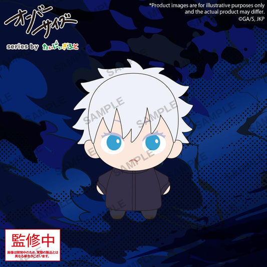 Oversize TV Anime Jujutsu Kaisen Satoru Gojo