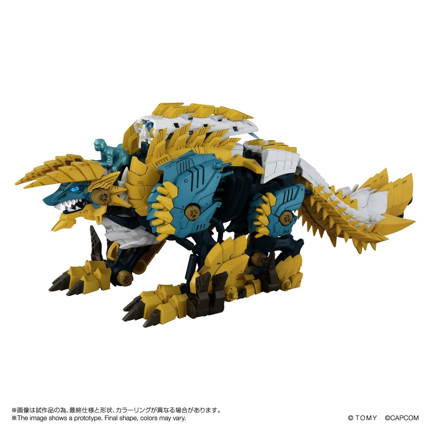 (Model Kits) SYNERGENEX ZOIDS-X-MONSTER HUNTER WILD LIGER-x-ZINOGRE