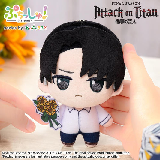 Puchish! Attack on Titan Vol. 2 - Levi Ackerman (Sunflower Ver.)