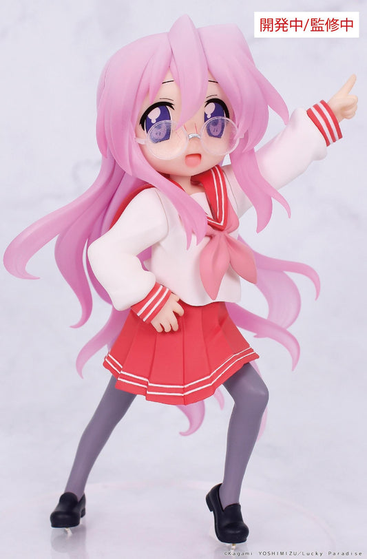 LuckyStar Vivit Figure Miyuki Takara