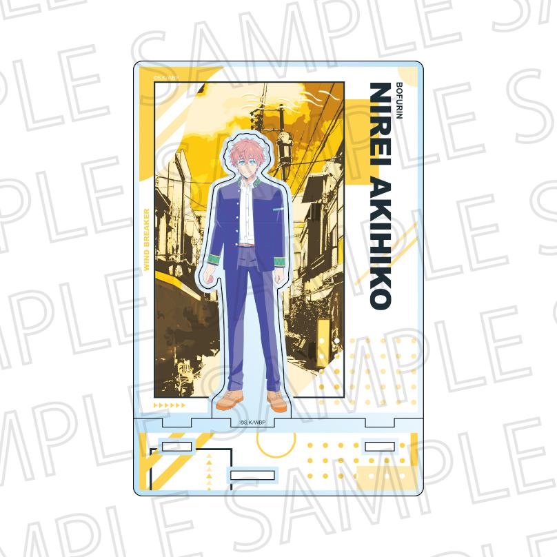 WINDBREAKER Cutout Acrylic Stand(Pop Color) Akihiko Nirei