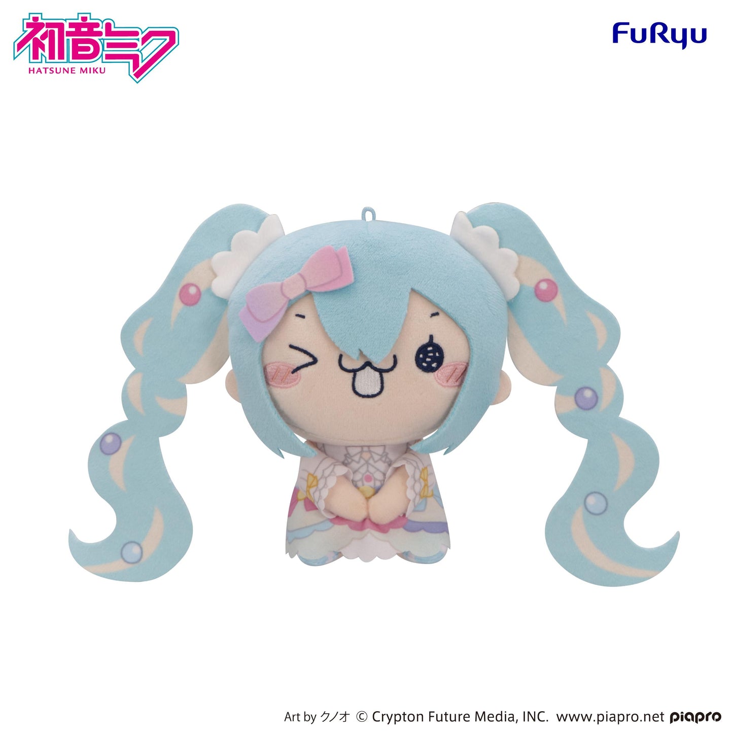 Hatsune Miku MOCHIPICO Plush Toy -Sugar Cloud- C