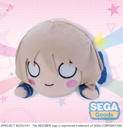 NESOBERI (Lay-Down) "IKIZULIVE! LOVELIVE! BLUEBIRD" Plush "Yukuri Harumiya" - Ikizurai Club! Uniform (S)