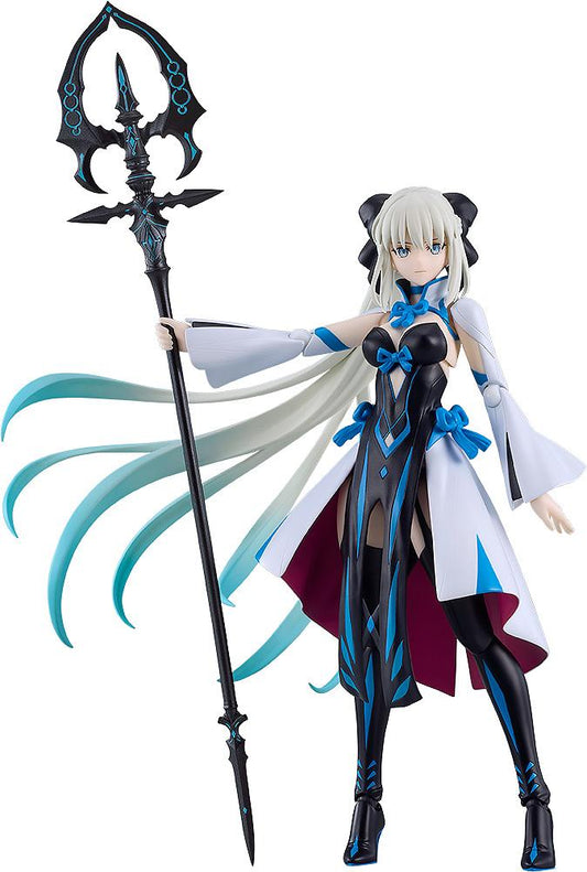 Fate/Grand Order figma Berserker/Morgan
