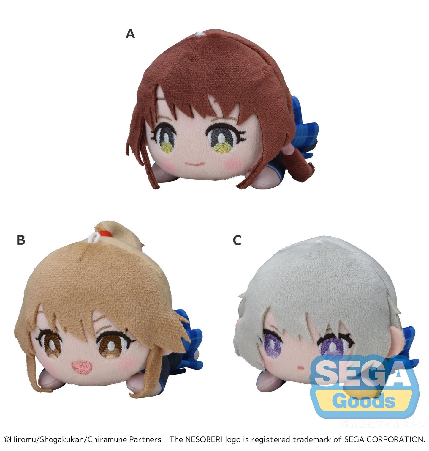 NESOBERI (Lay-Down) TV Anime "Chitose Is in the Ramune Bottle" Mini Plush Vol.2 (EX)