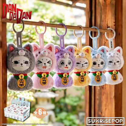 (Blind Box) DAN DA DAN - Blind Box Vinyl Plush - Turbo Granny Sunny Doll - 6 Styles