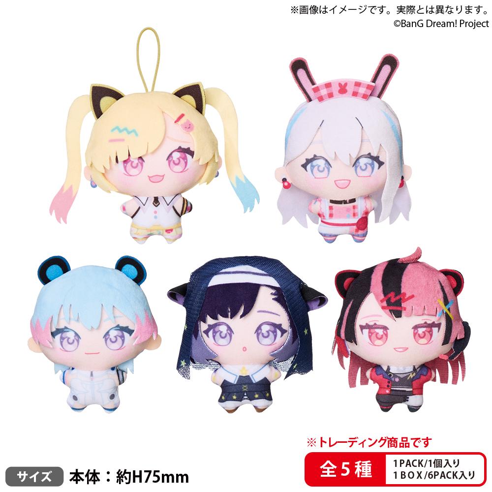 (Blind Box) BanG Dream! BUSHIROAD THE BOX Mugendai Mewtype Yume Nui