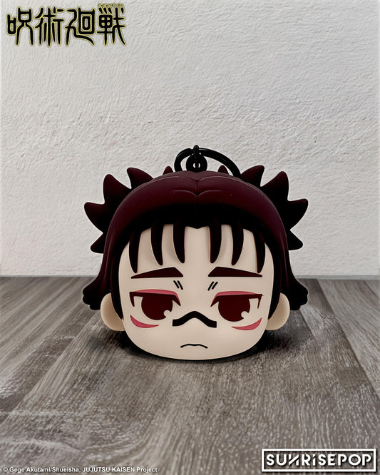 Jujutsu Kaisen S3 - Pouch - Choso