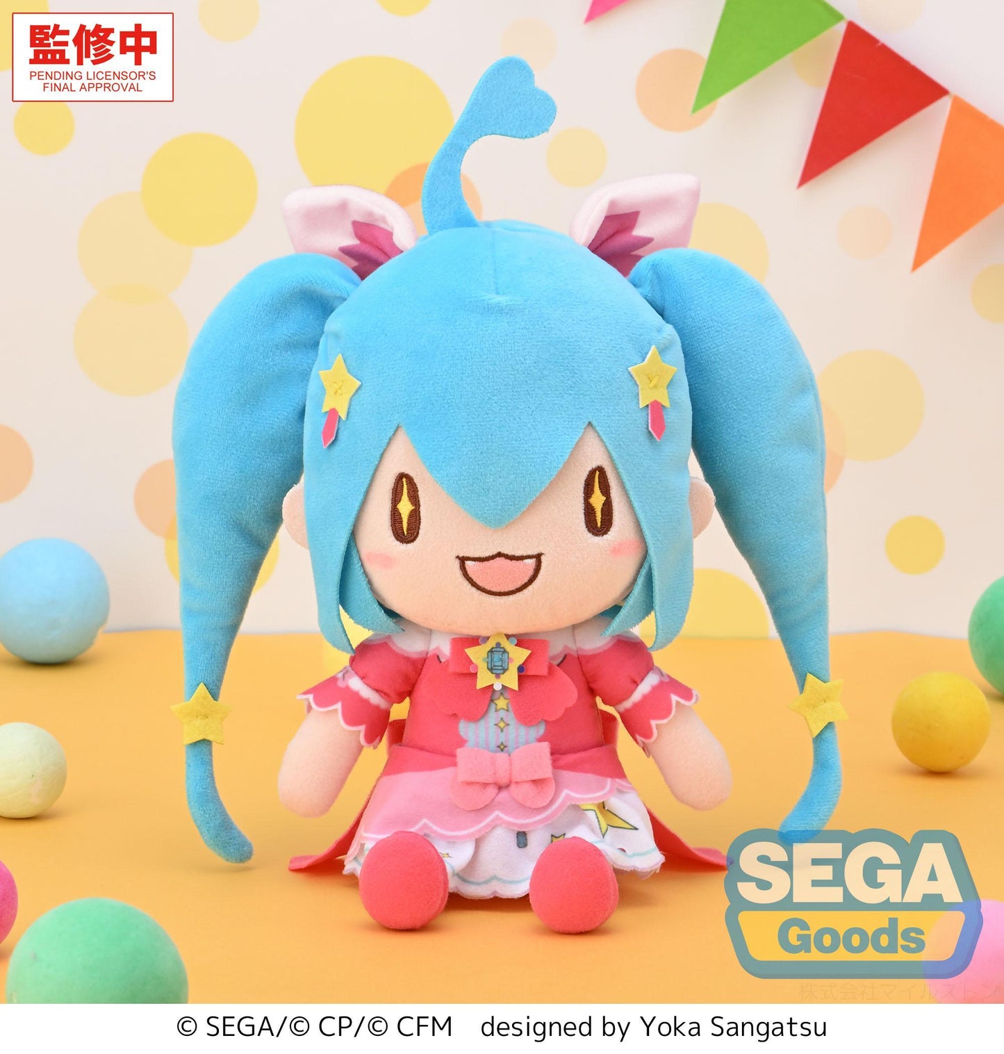 fuwa petit "HATSUNE MIKU: COLORFUL STAGE!" M Plush -Wonderland SEKAI Hatsune Miku- -Brand New World-