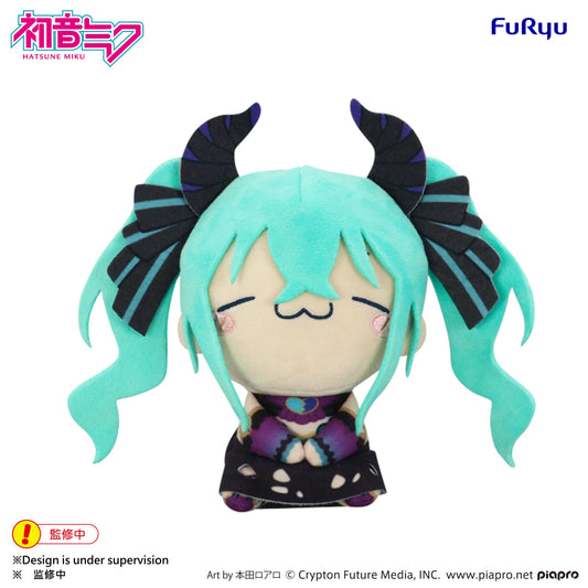 Hatsune Miku MOCHIPICO Plush Toy -Villain- C