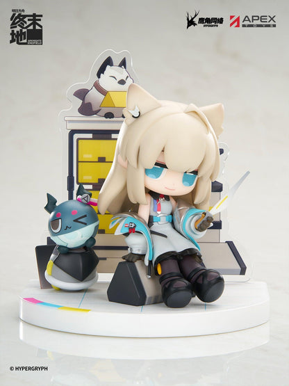 Cuties Series Arknights: Endfield Perlica Non Scale Figure